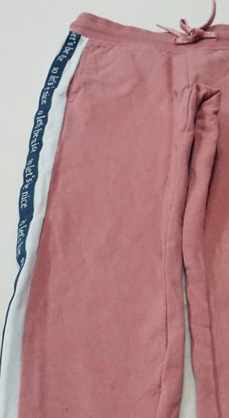 Sweathose Gr. 128 von Alive (1788)